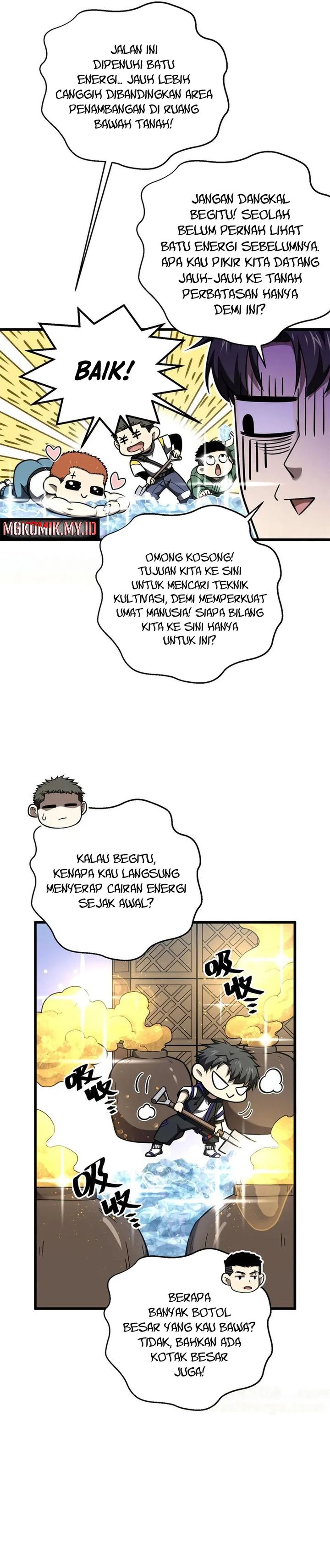 Global Gao Wu (Global Martial Arts) Chapter 302 Gambar 21